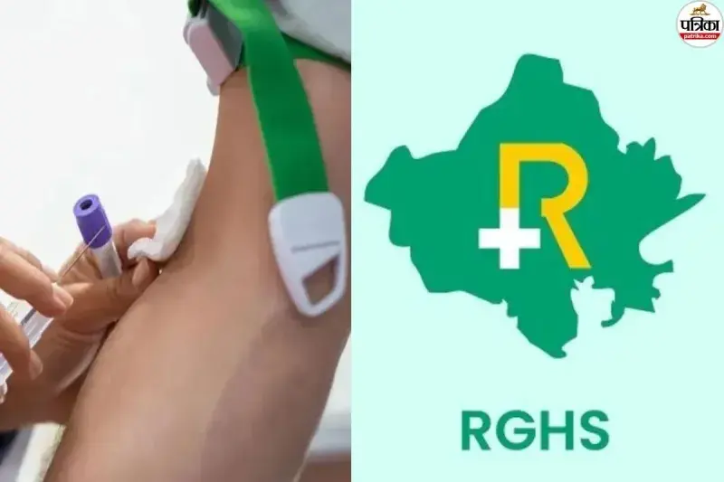 Rajasthan's RGHS Scheme Expands: Over 1700 Hospitals Listed, Cashless Treatment Available Outside the State