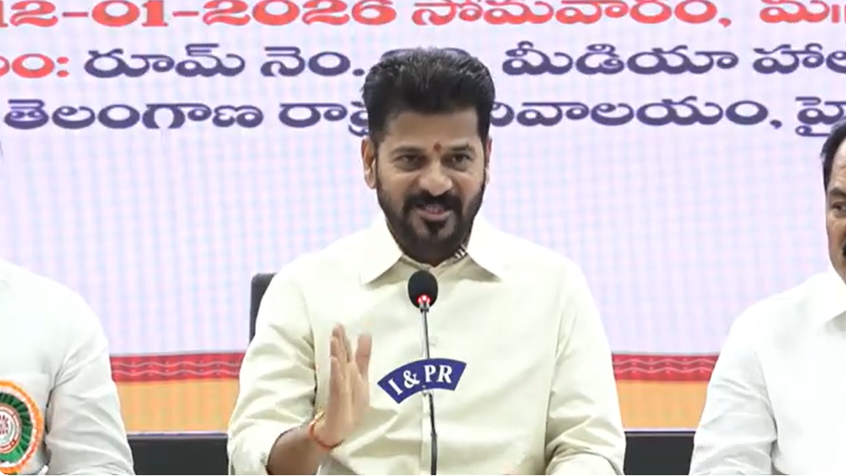 Telangana CM Revanth announces Commission to study reorganisation of districts and mandals