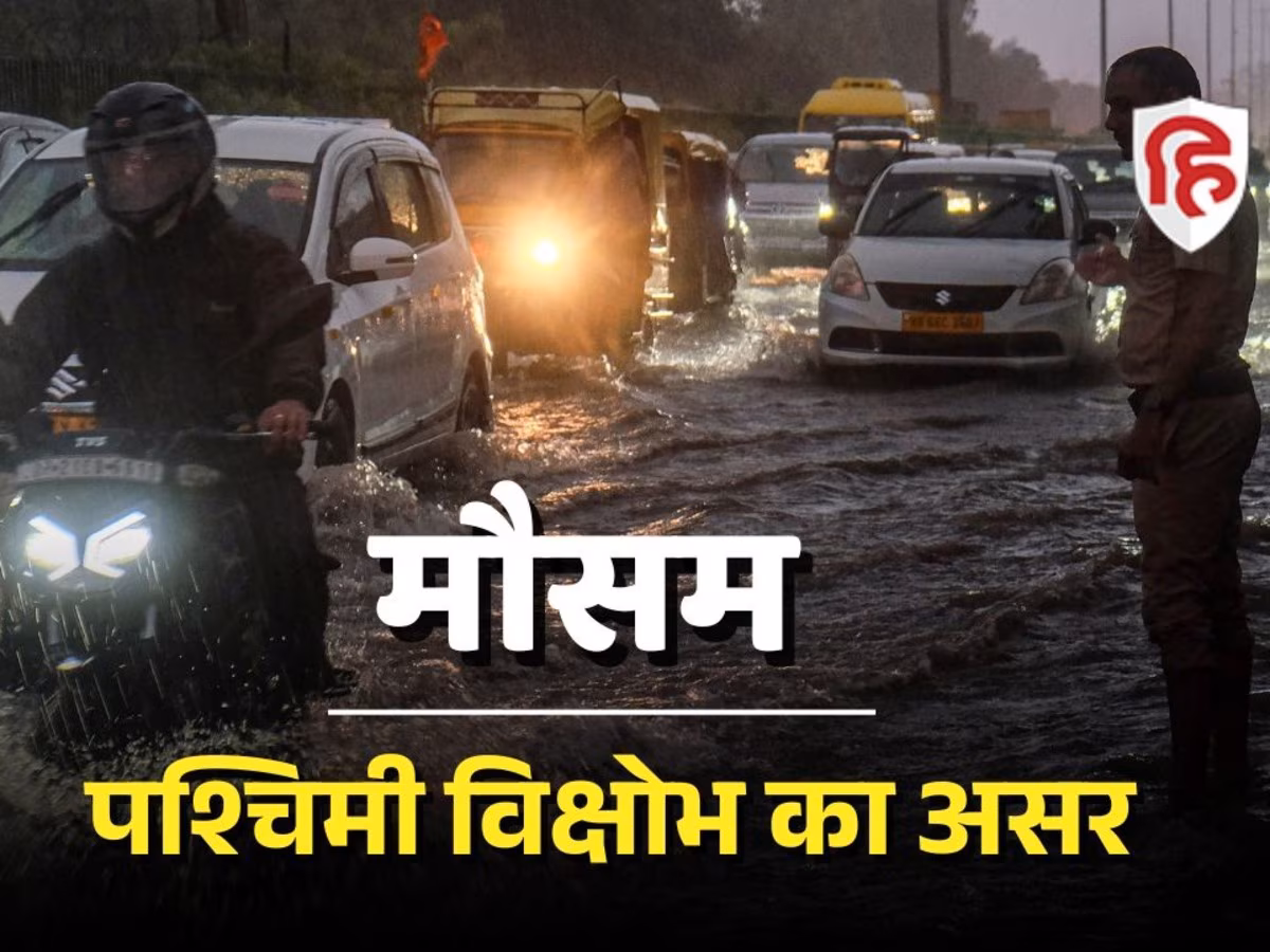 राजस्थान में गिरेंगे ओले, 40 की स्पीड से चलेंगी हवाएं; इन जिलों में भारी बारिश का ऑरेंज अलर्ट
