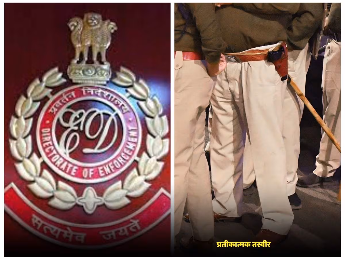 धर्म बदलवाने का आरोप; राजस्थान में जमीयत अहले हदीस के अमीर के यहां ED के छापे