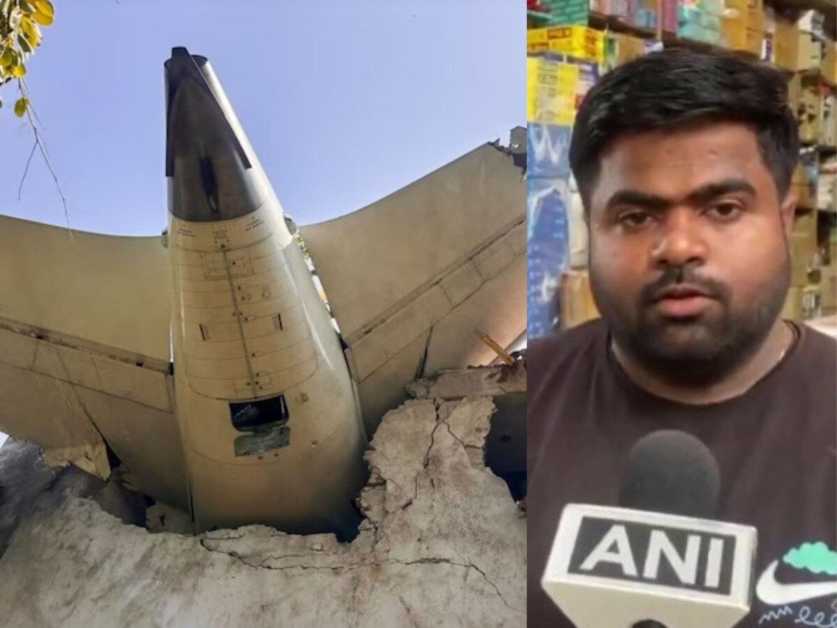 अहमदाबाद प्लेन क्रैश: नाना के अंतिम संस्कार में लंदन से आया था नाती, लौटते वक्त...भाई ने क्या बताया?