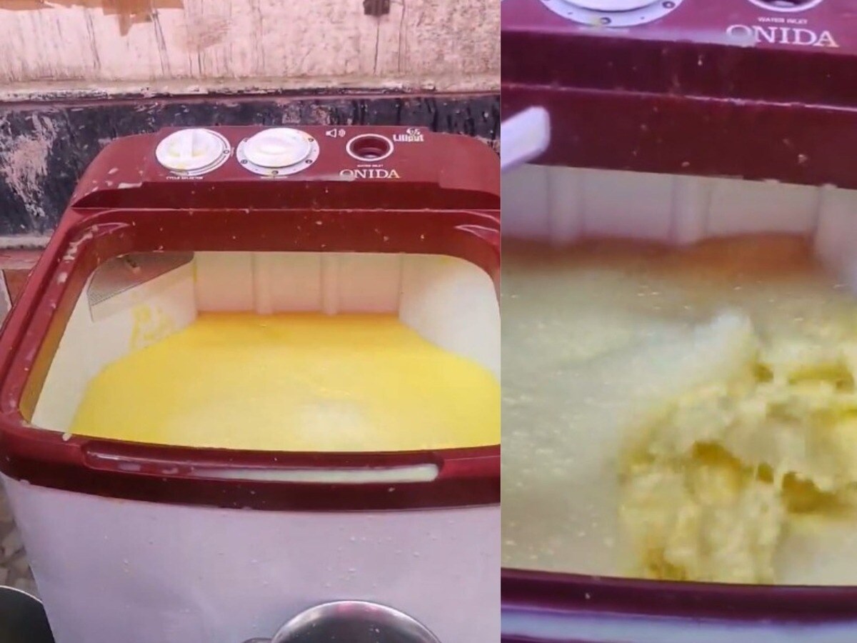 निर्जला एकादशी पर वॉशिंग मशीन में बना दिया शेक, क्या बोली जनता; देखिए वायरल वीडियो