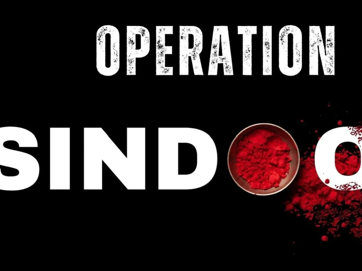 'ऑपरेशन सिंदूर' के नाम पर 3 मांओं ने रखे बच्चों के नाम, झुंझुनू की महिलाओं ने कारण भी बताया