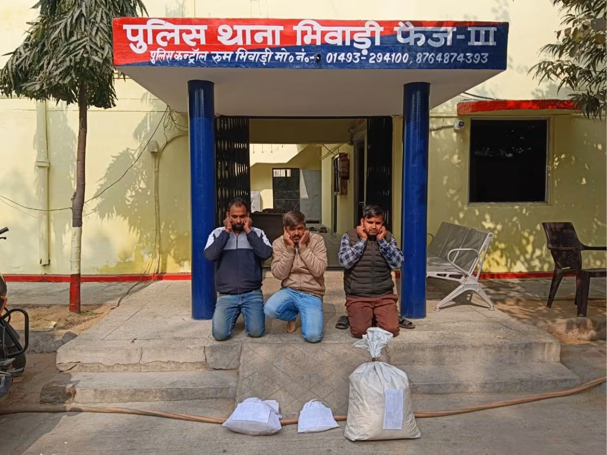 राजस्थान में कहां पकड़ी गई 60 करोड़ की ड्रग्स? गुजरात ATS की मदद लेनी पड़ी