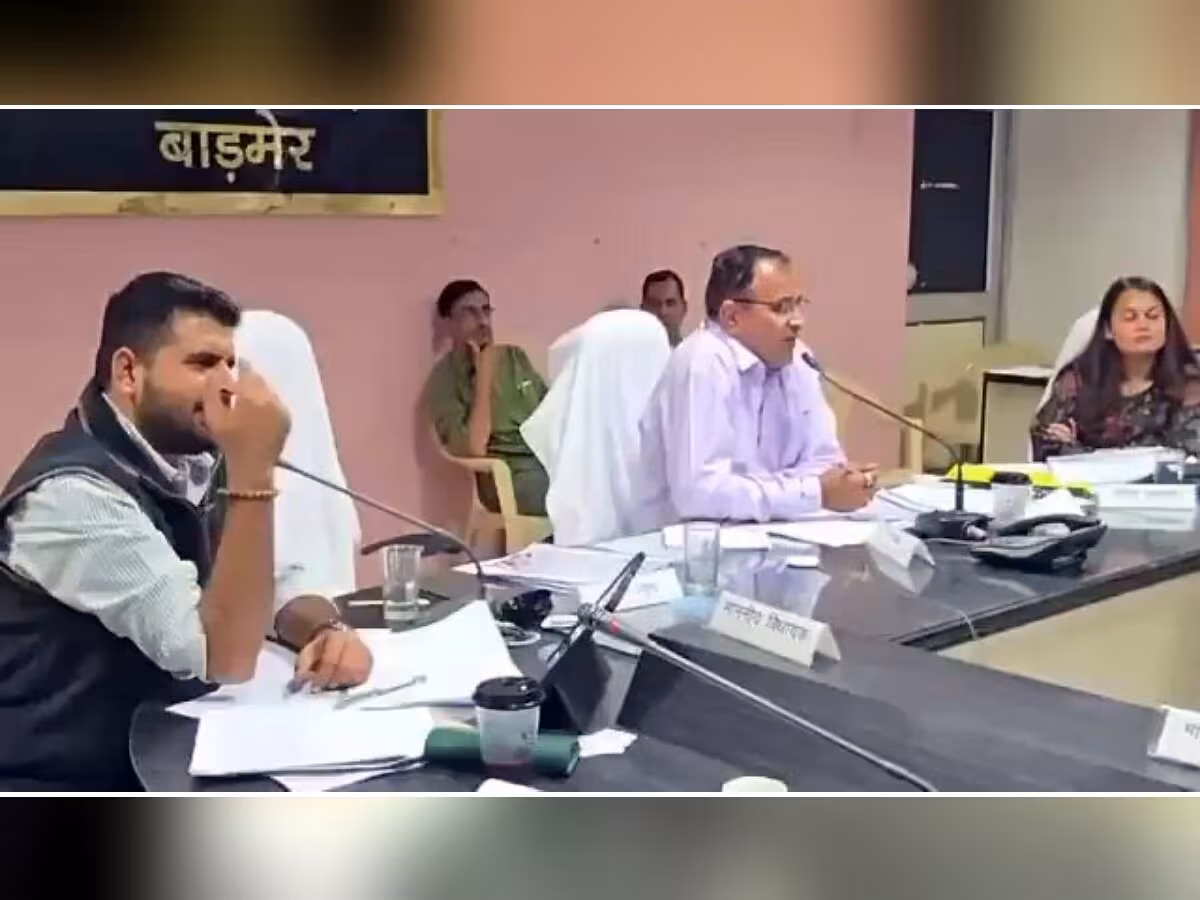 4 साल में जो मीटिंग हुई क्या वो सिर्फ समोसा खाने के लिए थी; टीना डाबी पर क्यों भड़के सांसद व विधायक?