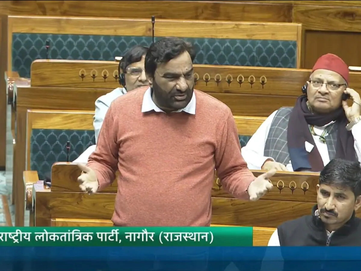 देश में कितनी सरकारी सीमेंट फैक्ट्रियां चल रहीं, कितनी बंद हुईं; नागौर सांसद को मिला यह जवाब