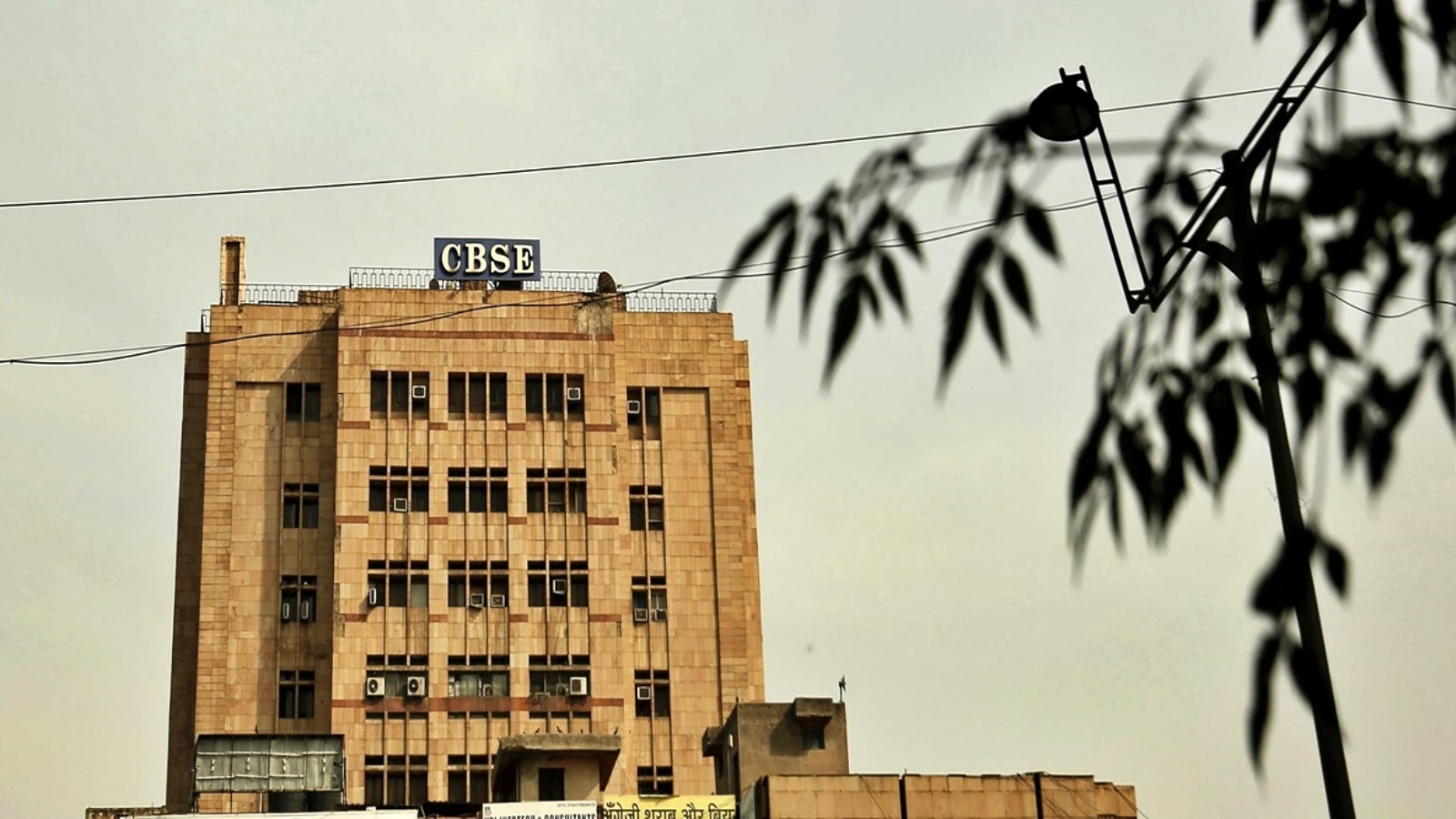 CBSE cancels affiliation of Jaipur school over girl’s death, cites gross violation of norms