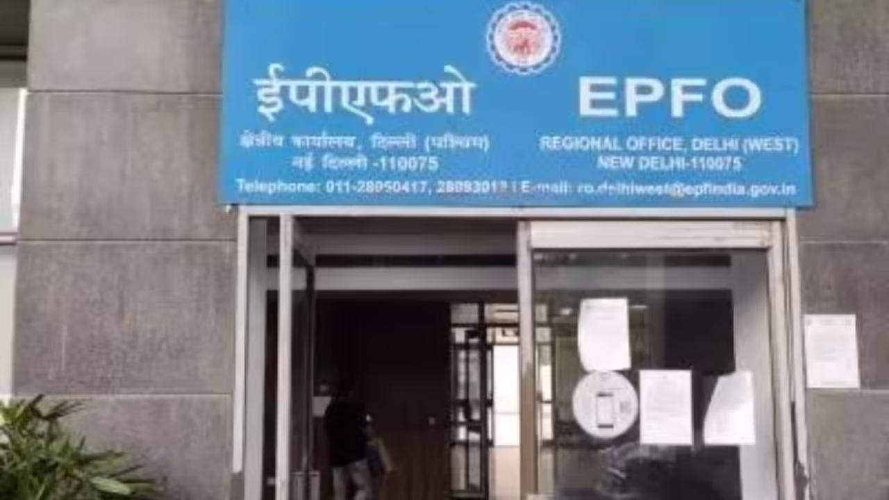 EPFO to deploy new age tech to authenticate member records