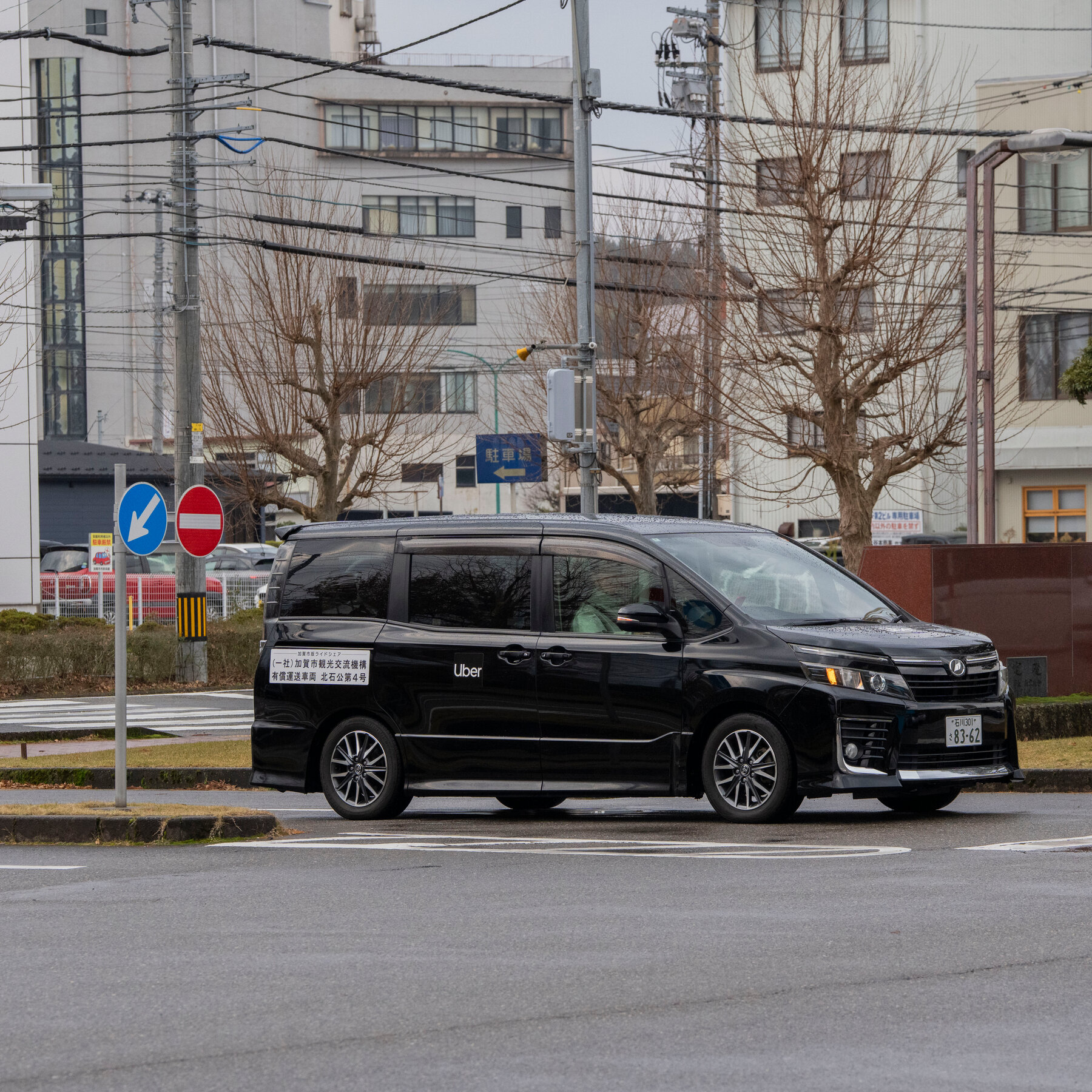 Uber’s Quest to Crack Japan Leads Through a Rural Hot-Springs Town