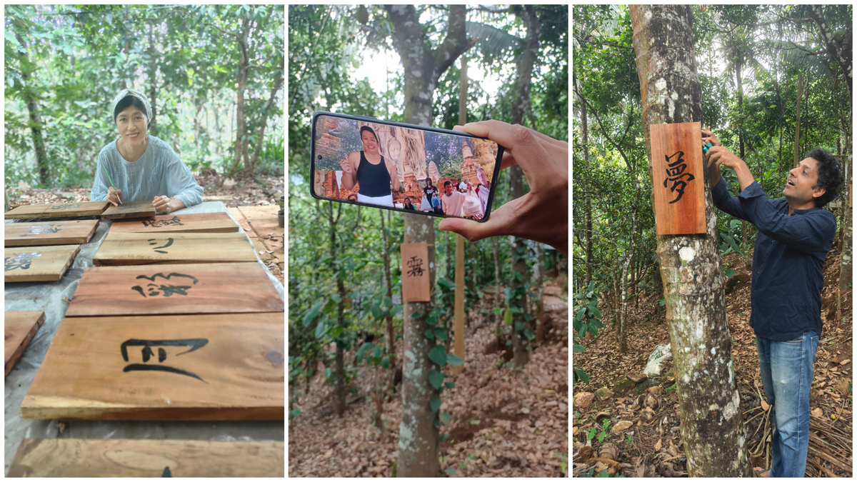 A cross-continental bike ride inspired a zero-cost, AR-powered The Gratitude Forest in Kerala