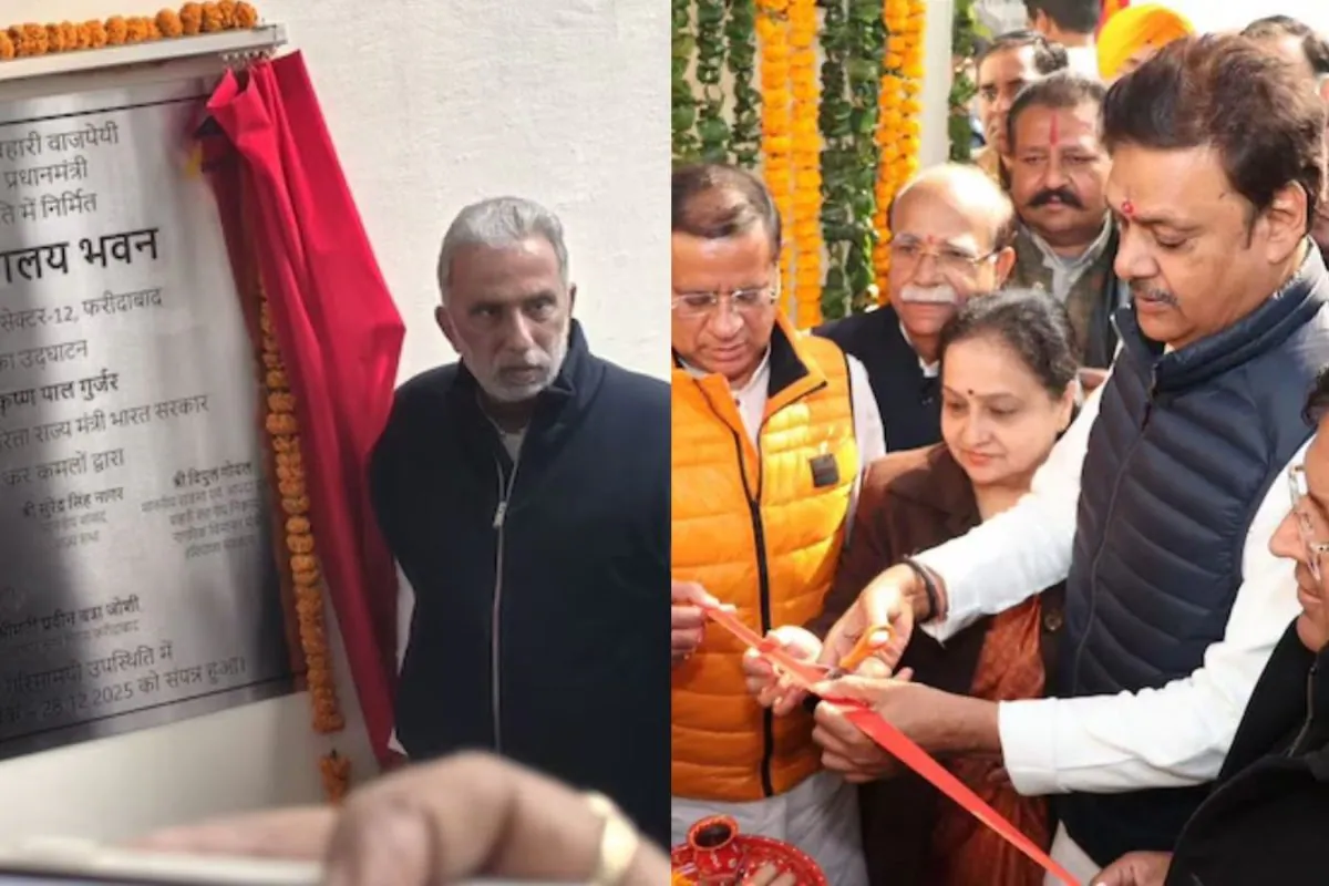 Haryana Library Gets 2 Ribbon-Cuttings As Rivalry Between BJP Ministers Flares Up