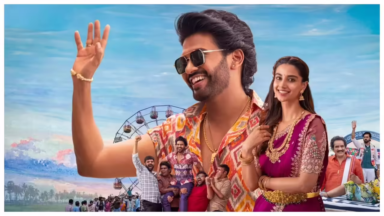 Anaganaga Oka Raju hits USD 1 million in North Ameirca