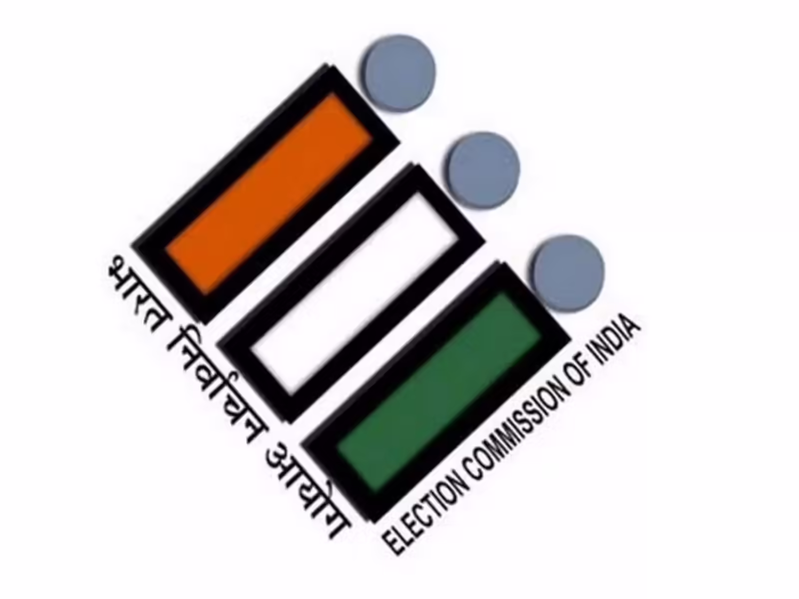 ECI to host India International Conference on Democracy from Jan 21-23; SIR to feature as key initiative