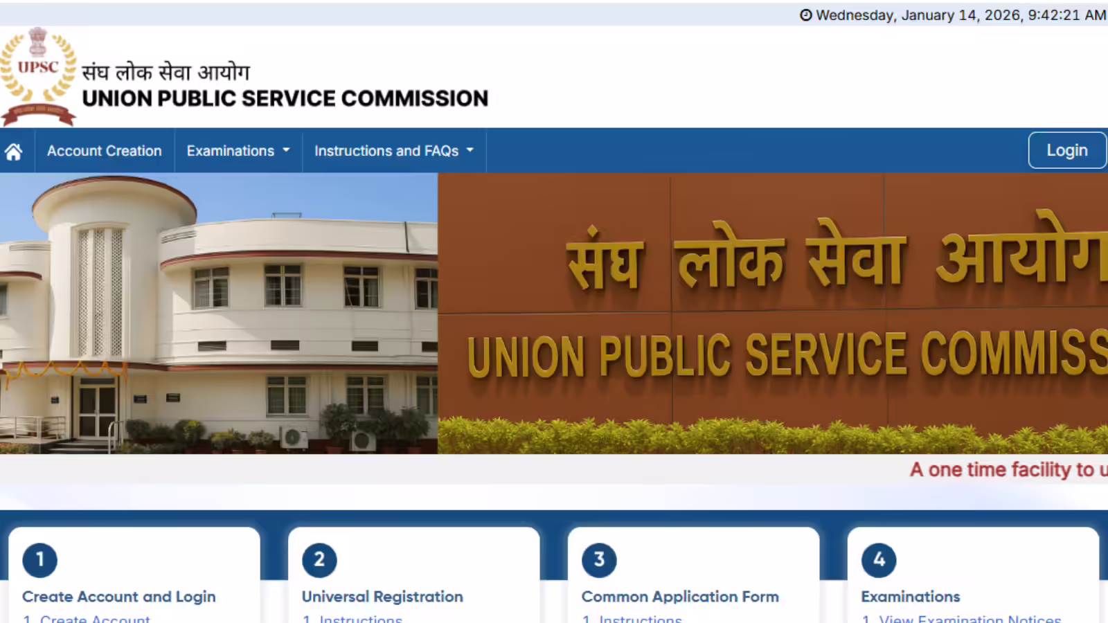 UPSC CSE 2026 notification expected to be released soon: Check details here