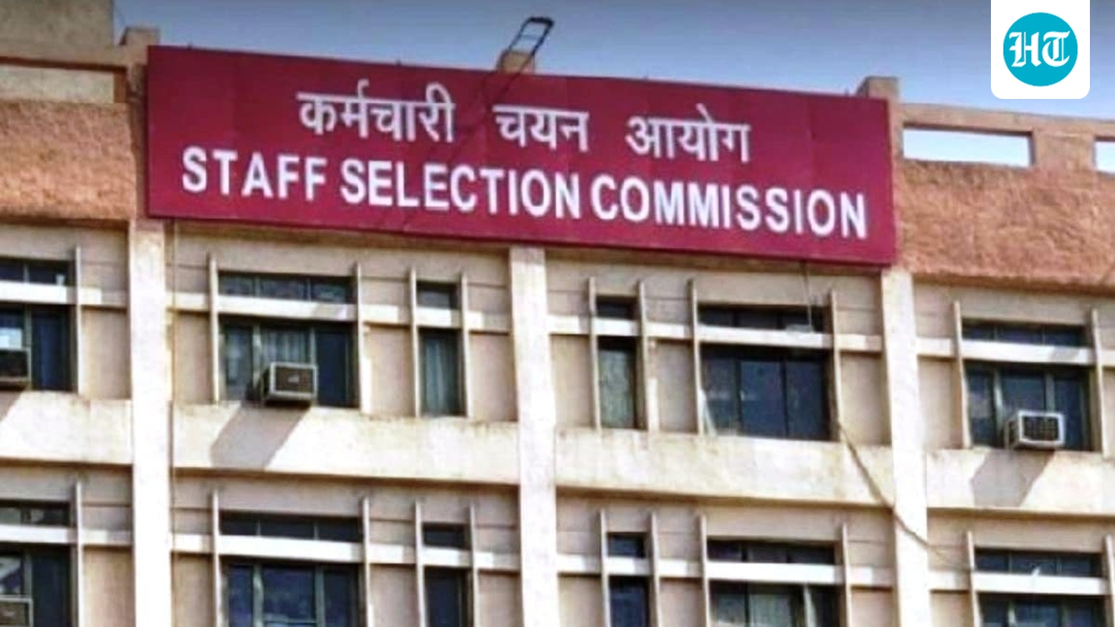 SSC CGL Tier II Answer Key 2025: When can candidates expect provisional key to be out?