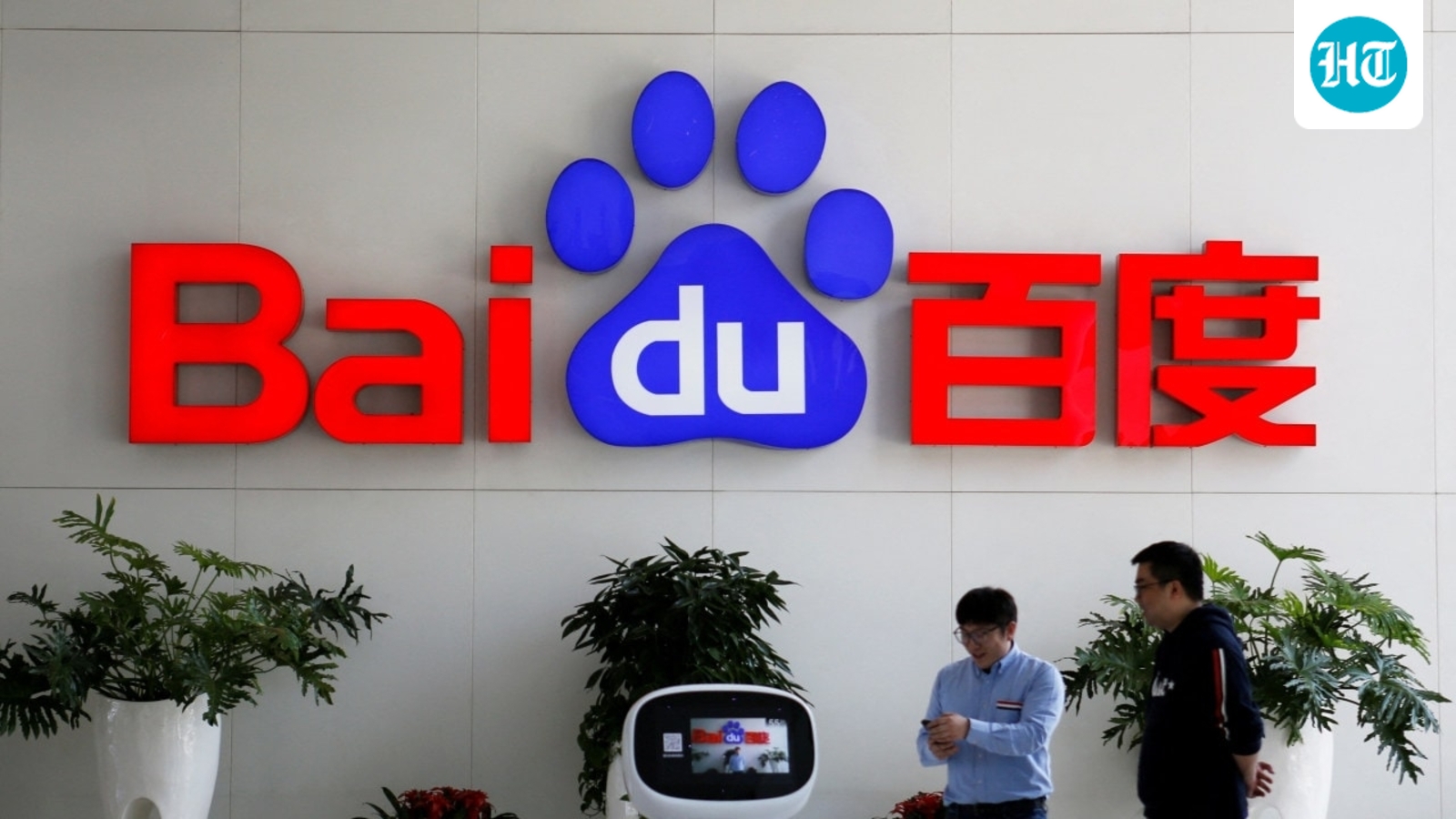 Baidu’s AI Assistant Reaches Milestone of 200 Million Monthly Active Users