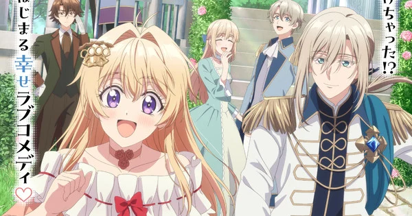 Always a Catch! Anime's Main Video Reveals More Staff, Opening Song Artists, April Debut