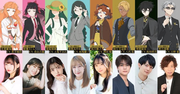 Agents of the Four Seasons: Dance of Spring Anime's New Video Unveils Cast, Theme Songs' Artist