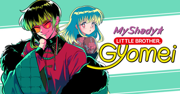 Manga Up! Global Adds 'My Shady Little Brother, Gyomei', More Manga