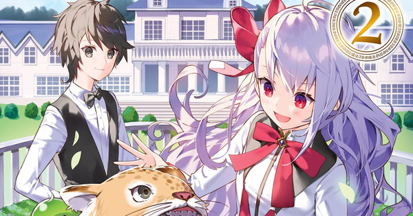 Hell Mode Volumes 2-3 Light Novel Review