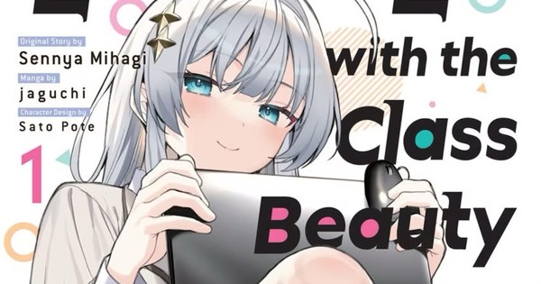 Lockdown Life with the Class Beauty Manga Ends With 4th Volume