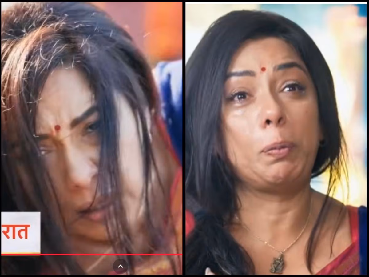 Anupamaa Twist: अनुपमा को उसकी औकात याद दिलाएगी रजनी, मदद का हाथ बढ़ाएगा ये करोड़पति