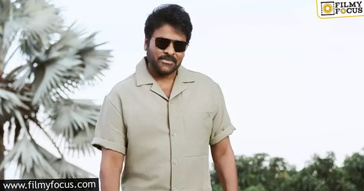 Your Whistles Are My Energy: Chiranjeevi