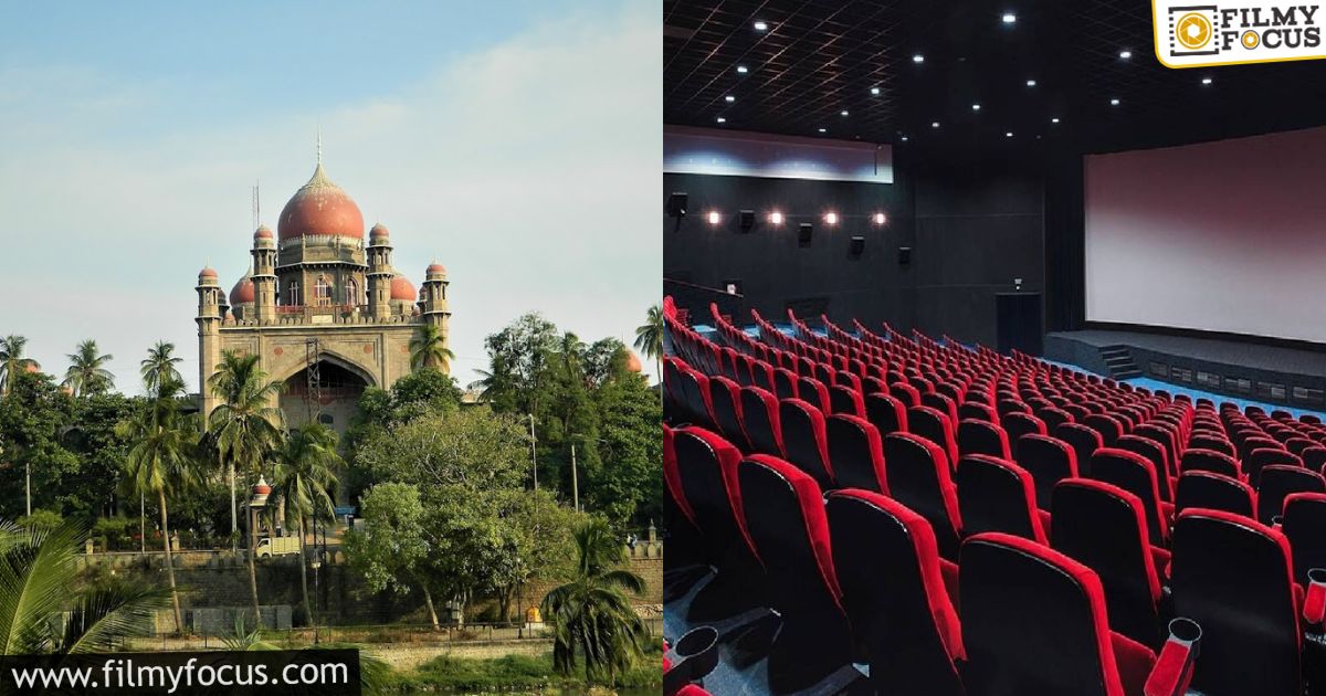 New Guidelines Issued For Film Ticket Hikes In Telangana