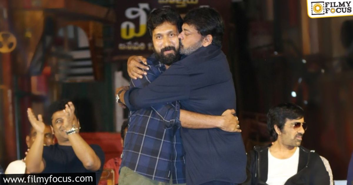 Chiranjeevi &amp; Bobby Lock Final Script