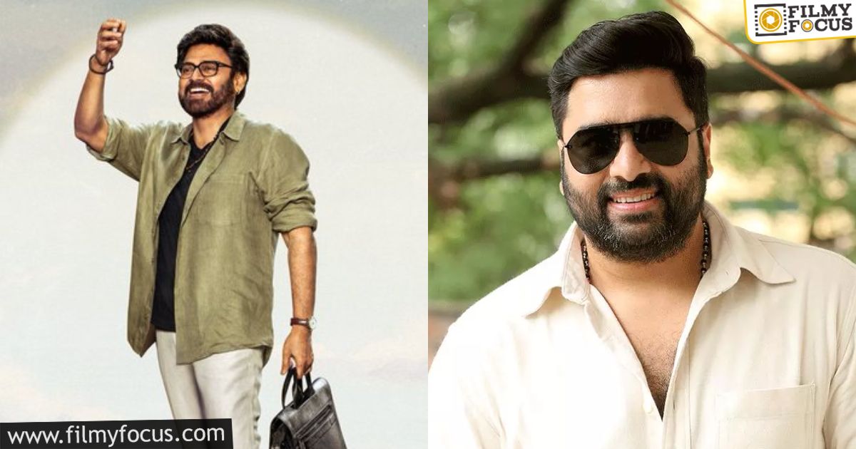 AK 47: Nara Rohit Bags A Key Role..?