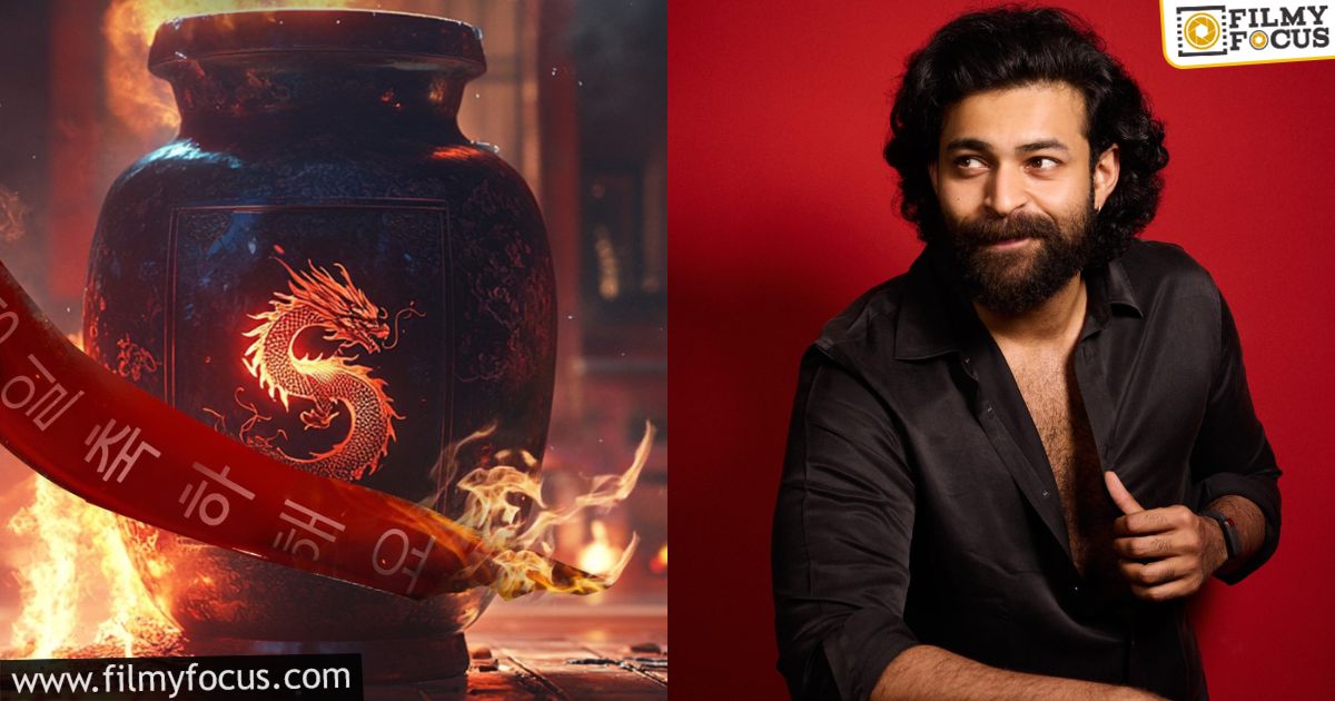 Varun Tej’s #KOKA Sparks Curiosity