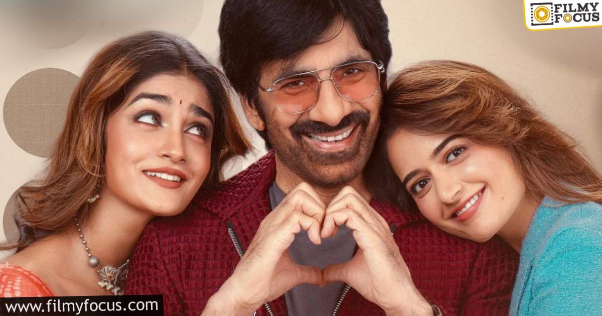 Bhartha Mahasayulaku Wignyapthi 2-Day Collections