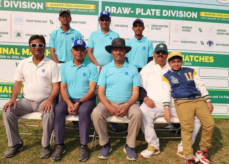 Devendra Kumar-led The New India Assurance Company team enters semi-finals of Corporate Golf Cup