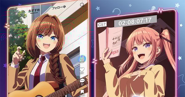 Crunchyroll Reveals Tune In to the Midnight Heart Anime's English Dub Cast