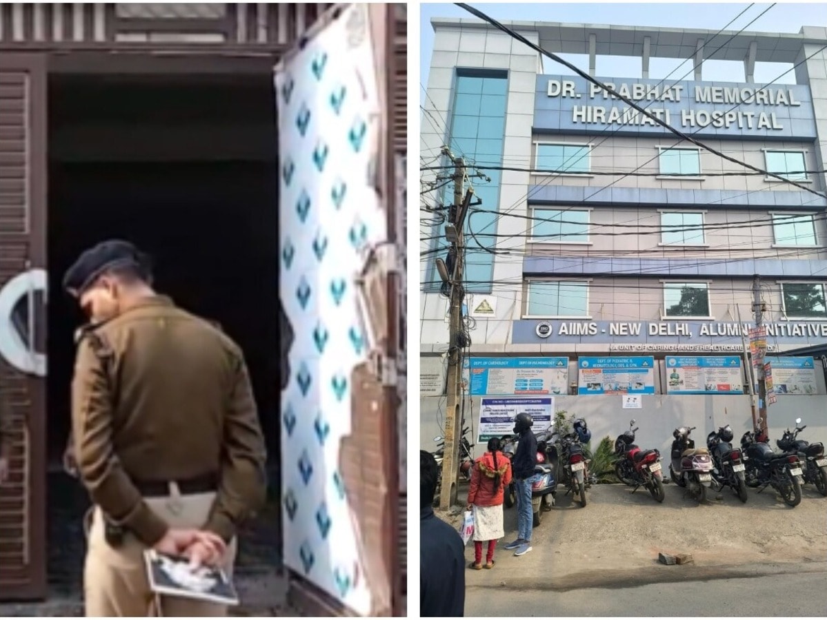 पटना: वार्डन की दी दवा पुलिस ले गई अपने साथ, NEET छात्रा की सहेलियों से भी पूछताछ