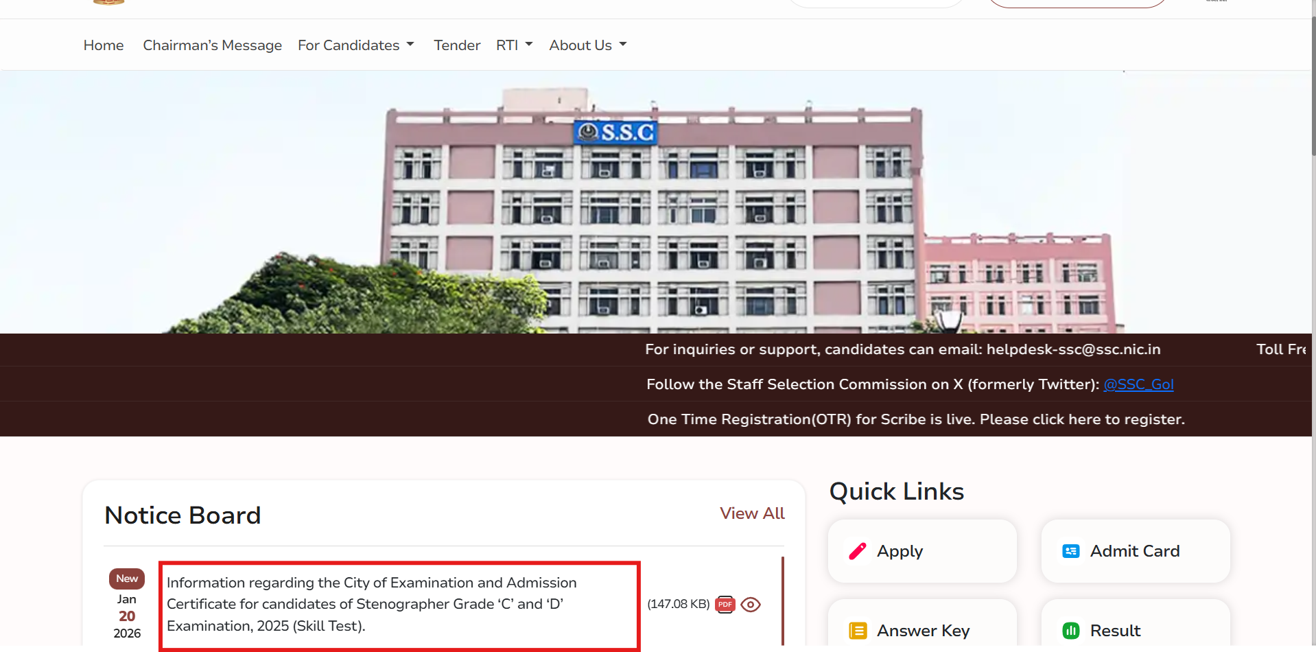 SSC Stenographer Skill Test 2026 city intimation slip released for Grade C and D: Check direct link, test pattern here