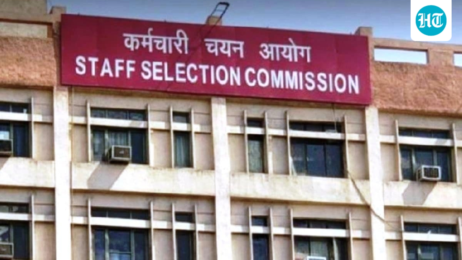 SSC CHSL Result 2025 News Live: Where, how to check Combined Higher Secondary Tier I results when out