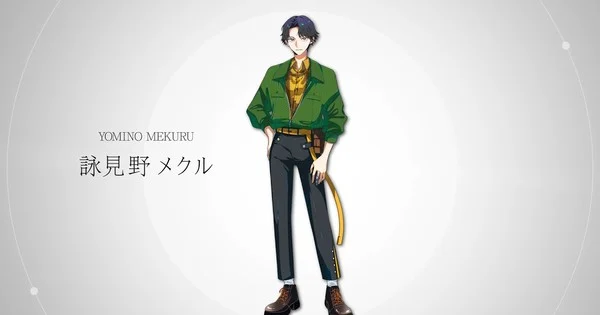 Evil Line Records Label's 'I.ADORE' Short Anime Casts Kaoru Mitsuhashi