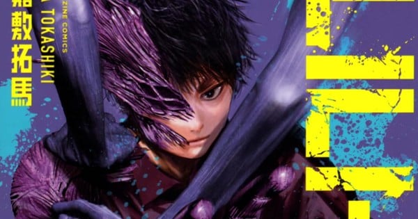 Takuma Tokashiki's Lili-Men Manga to End With 13th Volume