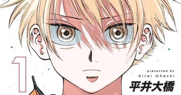 The Days of Diamond Manga Enters Another Hiatus