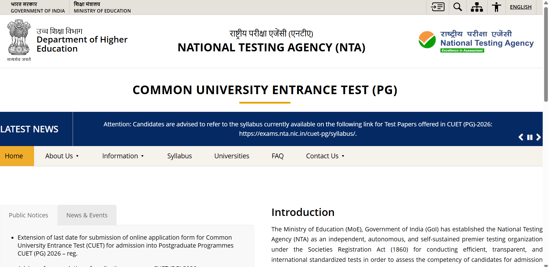 CUET PG 2026 registration window closes tomorrow: Check direct link to apply and key details here
