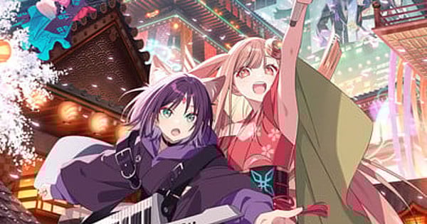 Cosmic Princess Kaguya! Anime Film Reveals Ending Theme Song Artists