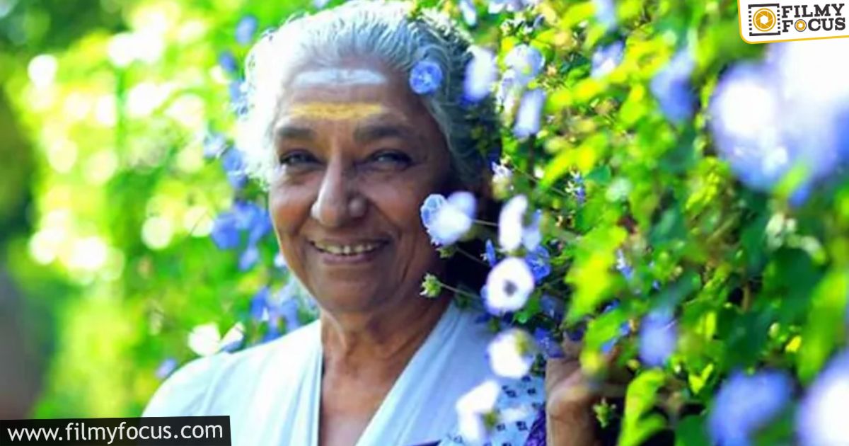 Tragedy Strikes S. Janaki’s Family