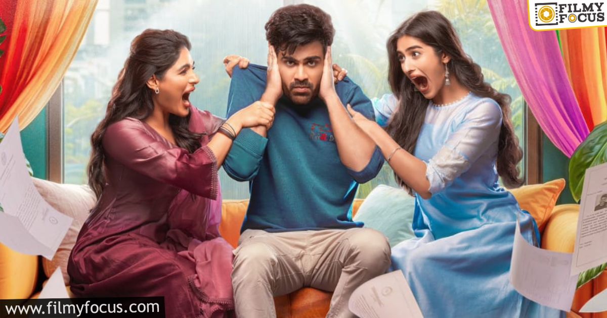 Nari Nari Naduma Murari 7 Days Collections