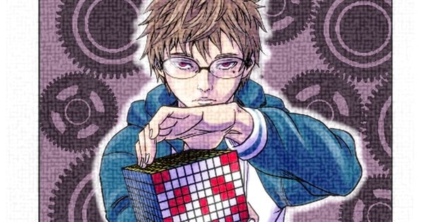 O-Parts Hunter's Seishi Kishimoto Launches New Manga