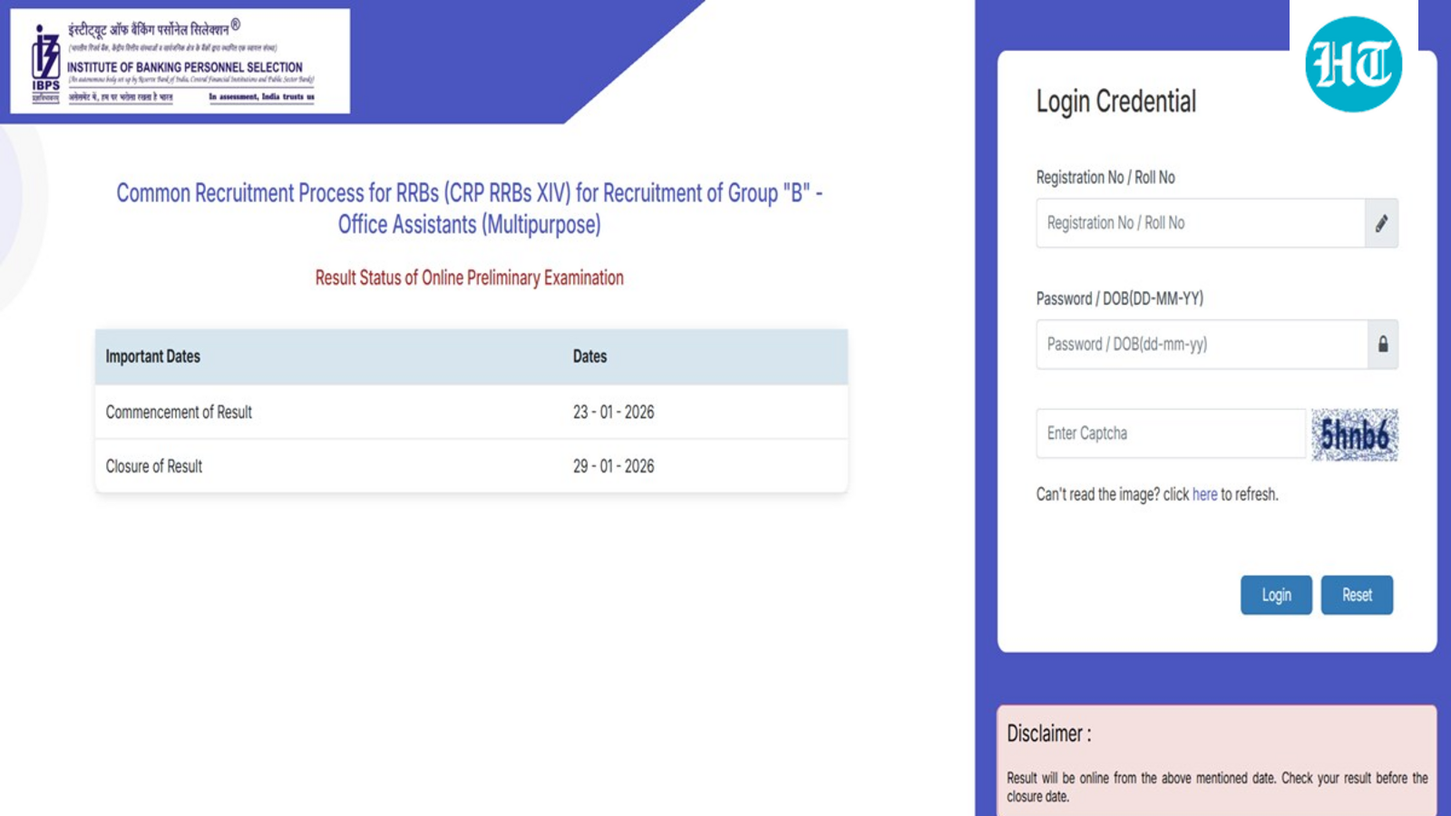 IBPS RRB Clerk Prelims Result 2025 declared at ibps.in, direct link to check here