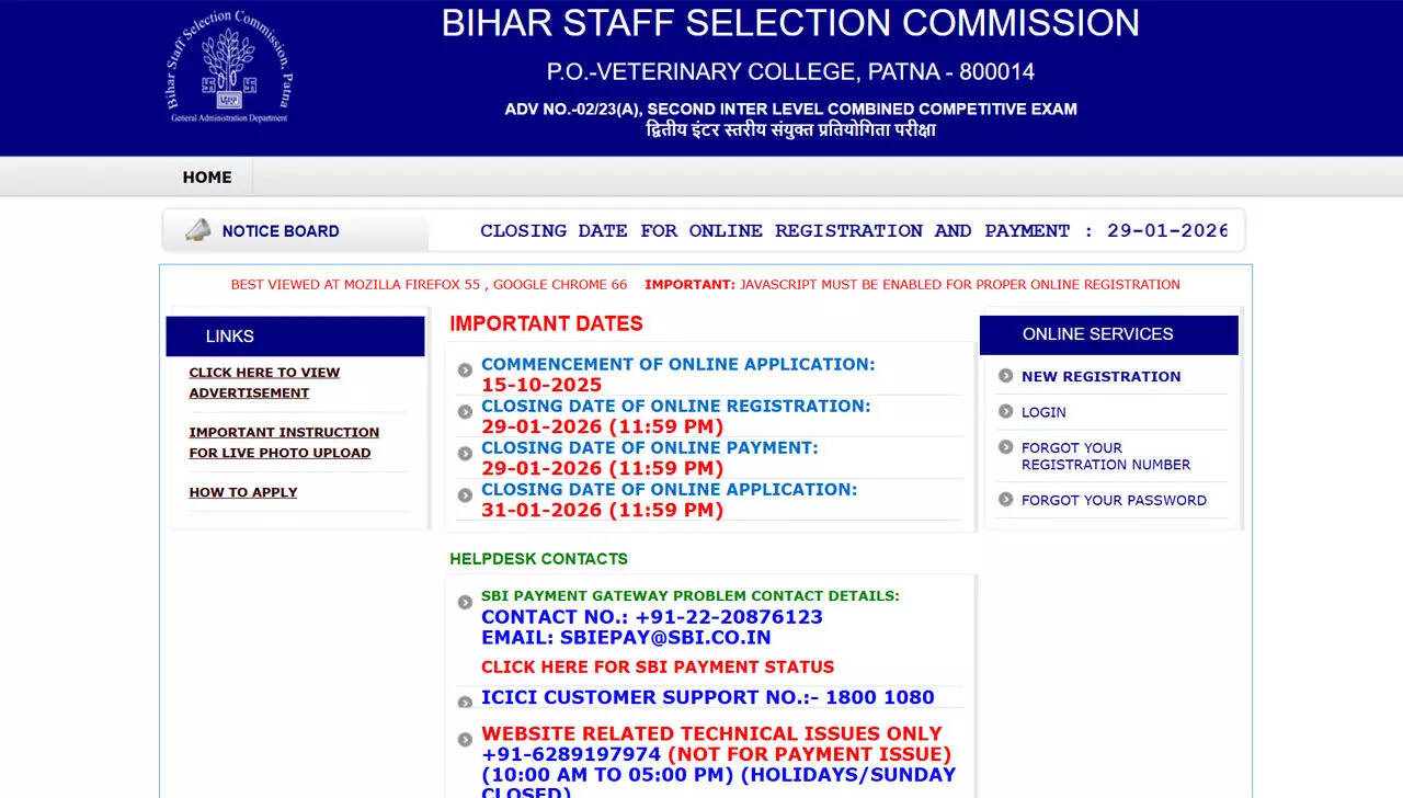 BSSC Inter Level Recruitment 2026 registration date extended for 24,492 Bihar vacancies; apply here