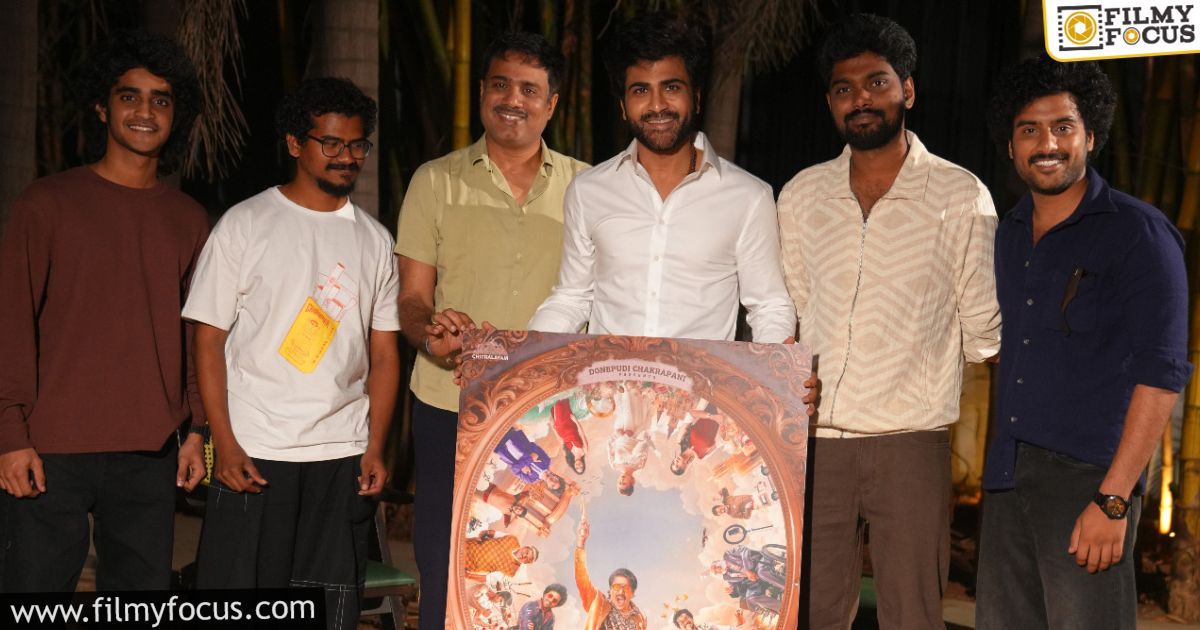 Sharwanand Unveils The Teaser Of Stylish Crime Comedy ‘Baa Baaa Black Sheep’