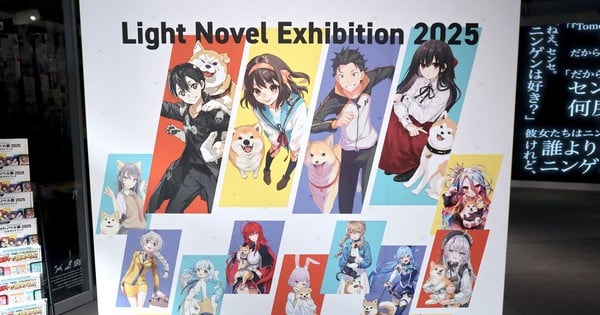 Light Novel Exhibition 2025: Viewing and Tasting the Experience