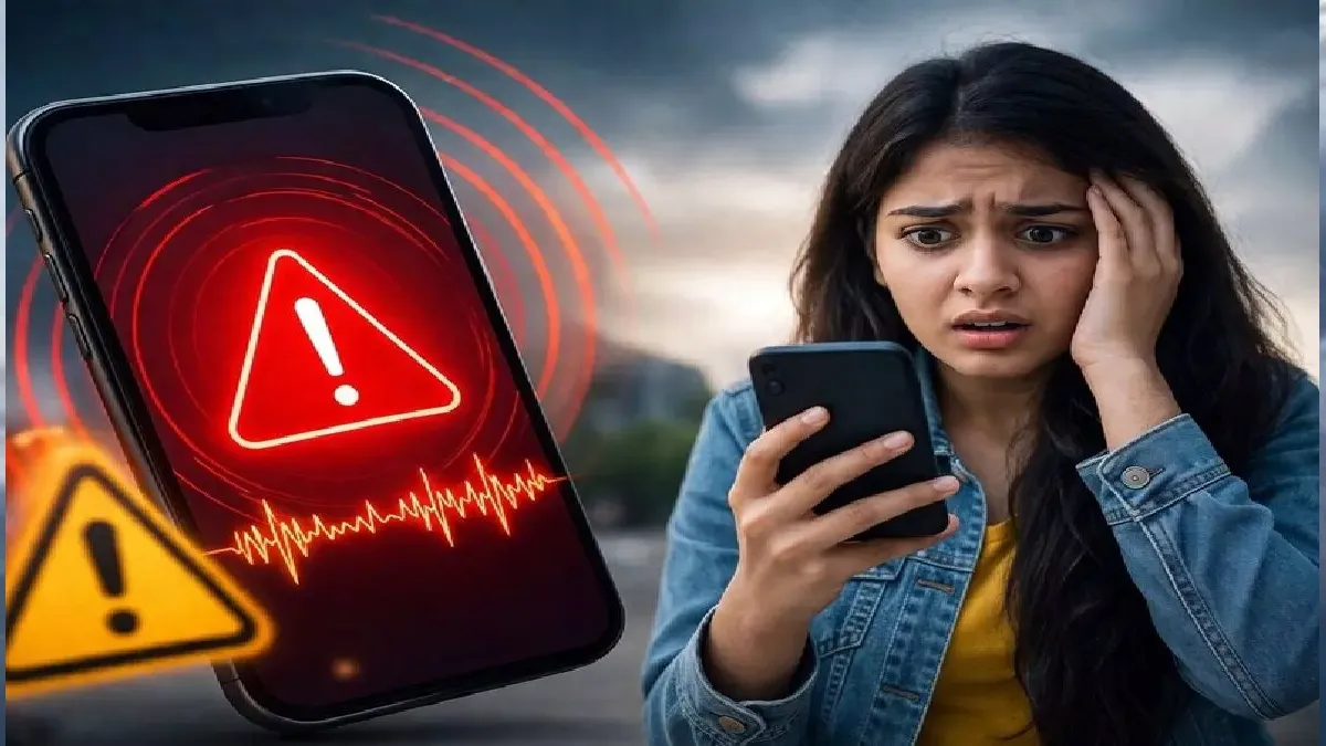 देशभर में इमरजेंसी अलर्ट टेस्ट: आपदा तैयारी की एक झलक